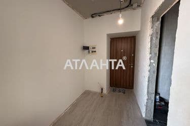 Объект выведен в архив - Atlanta.ua - фото 14