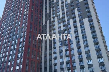 Объект выведен в архив - Atlanta.ua - фото 21