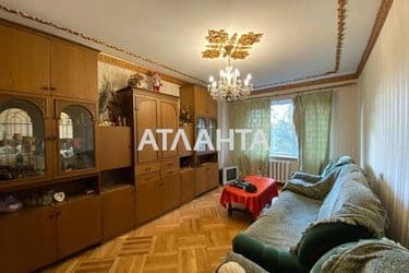 Объект выведен в архив - Atlanta.ua - фото 24