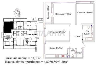 3-rooms apartment apartment by the address st. Zhabotinskogo Proletarskaya (area 88 m²) - Atlanta.ua - photo 28
