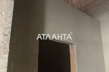 The object is archived - Atlanta.ua - photo 43