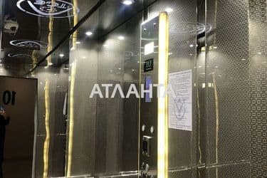 The object is archived - Atlanta.ua - photo 50