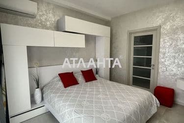 2-к apartment on street Dmitriya Lutsenko  Kreysera Avrora   - Atlanta.ua