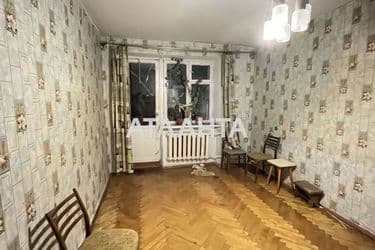 2-к apartment on street Marseleskaya na Poselke Kotovskogo - Atlanta.ua
