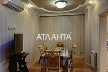 2-к apartment on street Observatornyy per   Ton Dyk Tkhana per   v rayone parka Shevchenko - Atlanta.ua - photo 10