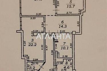 3-комнатная квартира по адресу Обсерваторный пер. (площадь 123 м²) - Atlanta.ua - фото 44