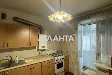 Объект выведен в архив - Atlanta.ua - фото 15