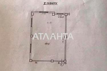 3-комнатная квартира по адресу Ониловой пер. (площадь 137,2 м²) - Atlanta.ua - imageAlt 8