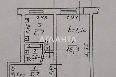 1-room apartment apartment by the address st. Ivana i Yuriya Lipy Gaydara (area 31 m²) - Atlanta.ua - photo 34