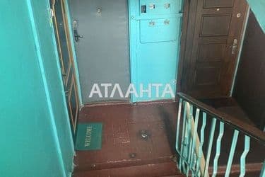 1-room apartment apartment by the address st. Ivana i Yuriya Lipy Gaydara (area 31 m²) - Atlanta.ua - photo 37