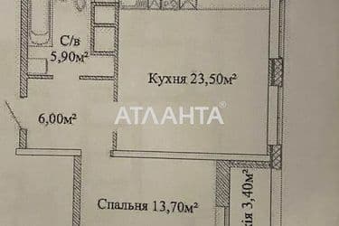 1-комнатная квартира по адресу ул. Варненская (площадь 52 м²) - Atlanta.ua - фото 26