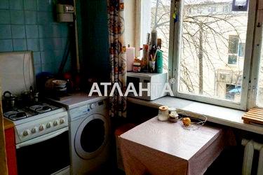1-room apartment apartment by the address st. Marselskaya (area 33,0 m2) - Atlanta.ua - photo 15