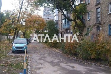 4-к apartment on street prosp  Pobedy v Aviamistechku - Atlanta.ua - photo 26