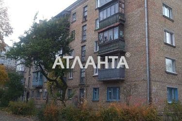 4-к apartment on street prosp  Pobedy v Aviamistechku - Atlanta.ua