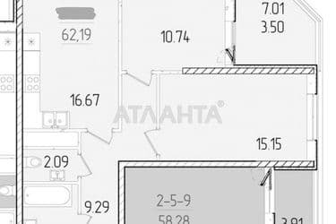 2-кімнатна квартира за адресою вул. Краснова (площа 62,8 м²) - Atlanta.ua - фото 11