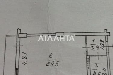 1-room apartment apartment by the address st. Sakharova (area 40,2 m²) - Atlanta.ua - photo 32