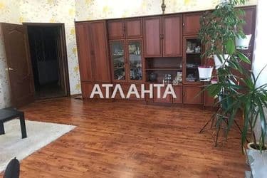 Об'єкт виведений в архів - Atlanta.ua - фото 34