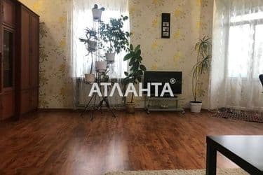 Об'єкт виведений в архів - Atlanta.ua - фото 32