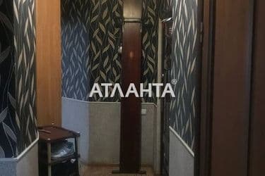 Об'єкт виведений в архів - Atlanta.ua - фото 37
