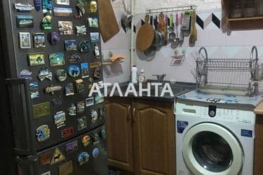 Об'єкт виведений в архів - Atlanta.ua - фото 38