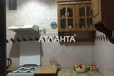 Об'єкт виведений в архів - Atlanta.ua - фото 40