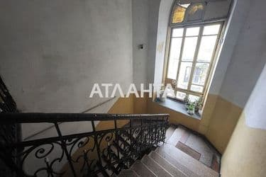 Об'єкт виведений в архів - Atlanta.ua - фото 44