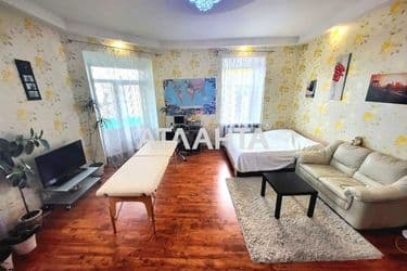 Об'єкт виведений в архів - Atlanta.ua - фото 59
