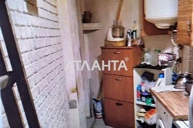 Об'єкт виведений в архів - Atlanta.ua - фото 7