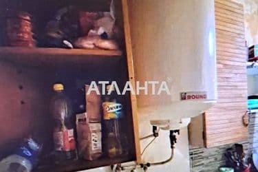 Об'єкт виведений в архів - Atlanta.ua - фото 10