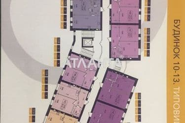 2-к apartment on street Promyshlennaya  - Atlanta.ua - photo 5