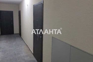2-к apartment on street Promyshlennaya  - Atlanta.ua