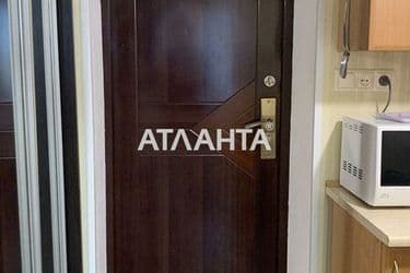 The object is archived - Atlanta.ua - photo 27