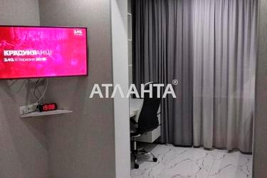 2-комнатная квартира по адресу ул. Софиевская (площадь 81 м²) - Atlanta.ua - фото 64