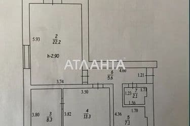4+-rooms apartment apartment by the address st. Mechnikova (area 70 m²) - Atlanta.ua - photo 18