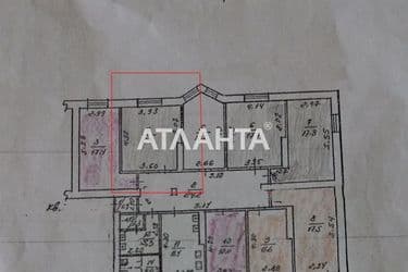 Room in dormitory apartment by the address st. Oystrakha Davida Zatonskogo (area 16,3 m²) - Atlanta.ua - photo 18