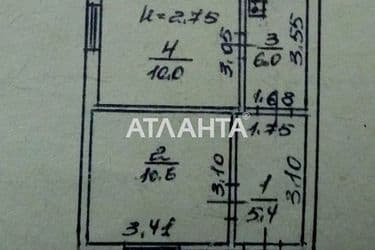 3-к квартира на улице Средняя на Молдаванке - Atlanta.ua - фото 10
