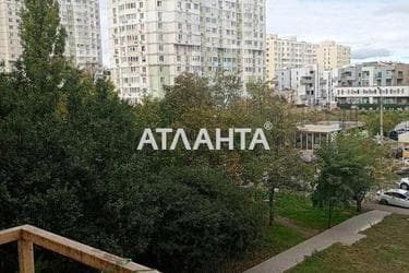 Об'єкт знятий з продажі - Atlanta.ua - фото 27