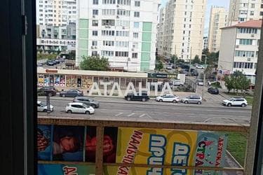 Об'єкт знятий з продажі - Atlanta.ua - фото 29