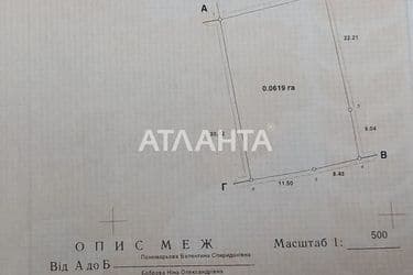 будинок та дача на ул. Садовая в Осокорках - Atlanta.ua - фото 21