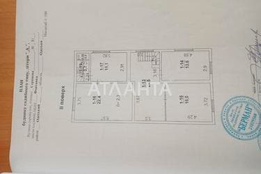 House by the address st. Avgustovskaya (area 202 m²) - Atlanta.ua - imageAlt 23