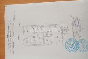 House by the address st. Avgustovskaya (area 202 m²) - Atlanta.ua - imageAlt 24