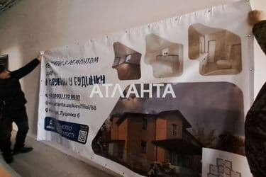 2-rooms apartment apartment by the address st. Karmelyuka (area 46,3 m²) - Atlanta.ua - photo 27