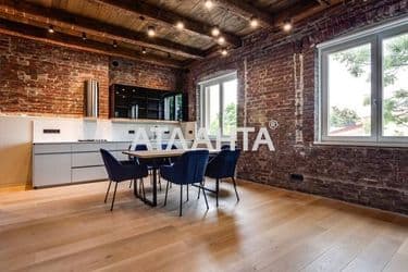 Об'єкт виведений в архів - Atlanta.ua - фото 39