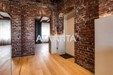 Об'єкт виведений в архів - Atlanta.ua - фото 42