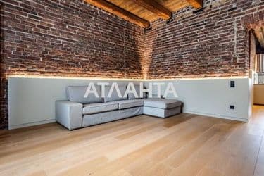 Об'єкт виведений в архів - Atlanta.ua - фото 44