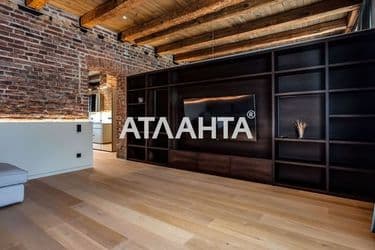 Об'єкт виведений в архів - Atlanta.ua - фото 45