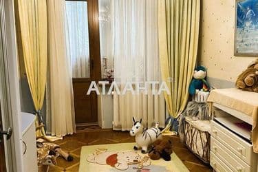 Объект выведен в архив - Atlanta.ua - фото 15