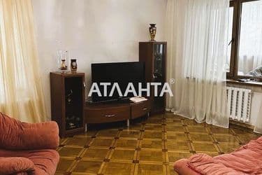Объект выведен в архив - Atlanta.ua - фото 17