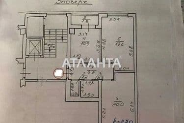 2-к квартира на вулиці Під Голоском  - Atlanta.ua - фото 10