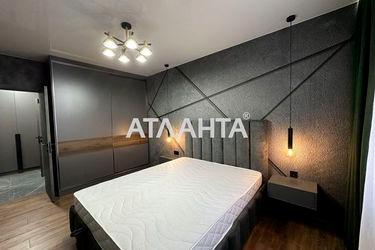 2-кімнатна квартира за адресою вул. Перлинна (площа 61,3 м²) - Atlanta.ua - фото 33